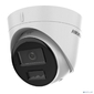 Камера видеонаблюдения IP Hikvision DS-2CD1323G2-LIU  (2.8 MM) 2.8-2.8мм цв. корп.:белый