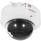 IP камера 2MP BULLET HIWATCH DS-I256 HIKVISION
