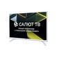 Телевизор LCD 43" LEFF 43F691T WHITE SALUT SMART