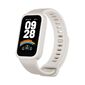 Фитнес трекер Xiaomi Smart Band 9 Active Beige White M2435B1  (BHR9441GL)