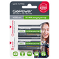 Аккумулятор бытовой GoPower HR14 C BL2 NI-MH 4500mAh  (2 / 12 / 96) блистер  (2 шт.)
