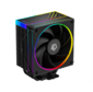Устройство охлаждения (кулер) ID-Cooling FROZN A410 ARGB Soc-AM5 / AM4 / 1151 / 1200 / 2066 / 1700 4-pin Al+Cu 230W 730gr LED Ret
