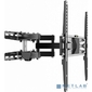 DSM-8646 крепление Digis для ТВ 32"-55" до 40кг,  2х2 колена,  VESA от 200х100 до 400x400мм,  66-340 мм от стены,  наклон -5° / +15°,  поворот +60° / -60°