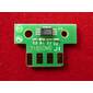 Чип Lexmark CS317 / CS417CS / 517 / CX317 / CX417 / CX517  (71B50M0) Magenta,  2.3K High Quality  (ELP Imaging®)