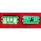 Чип Kyocera P6130cdn / M6x30cdn  (TK5140M) Magenta 5K  (ELP,  Китай)