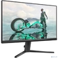 LCD PHILIPS 23.8" 24M2N3200S {IPS 1920х1080 180Hz 1ms 300cd 178 / 178 1000:1 2xHDMI DisplayPort Tilt Speakers}