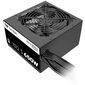 Блок питания ПК Thermaltake TR2 S 650  / 0650W / Non Modular / Non Light / Single Voltage / Analog / 80 Plus / EU / Non JP CAP / All Flat Cables