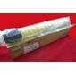 Тонер Konica-Minolta bizhub C227 / C287 yellow TN-221Y  (туба 510г) JPN