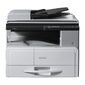 МФУ Ricoh Ч / б лазерное MP 2014AD  (A3,  20 стр / мин, копир / принтер / цв.сканер / девелопер / дуплекс / запуск через АСЦ)