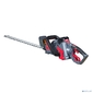 Fubag Кусторез аккумуляторный FHTA 5640 в комплекте с аккумулятором FA 2540 Li  (2.5 Ah / 40V) арт. 641070 и зарядным устройством FCH 2040 арт. 641072 [641067]