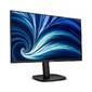 МОНИТОР 23.8" PHILIPS 24B2N3200J / 00 Black с поворотом экрана  (IPS,  1920x1080,  120Hz,  4 ms,  178° / 178°,  300 cd / m,  1500:1,  +HDMI 1.4,  +DisplayPort 1.2,  +4xUSB 3.2,  +MM)