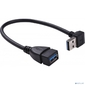 KS-is KS-401O Кабель адаптер угловой USB 3.0 M-F,   левый