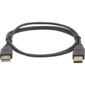 Кабель USB-A 2.0 вилка-вилка,  4, 6 м