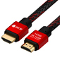 Greenconnect Кабель 1.0m HDMI версия 2.0,  HDR 4:2:2,  Ultra HD,  4K 60 fps 60Hz / 5K*30Hz,  3D,  AUDIO,  18.0 Гбит / с,  28 / 28 AWG,  OD7.3mm,  тройной экран,  BICOLOR нейлон,  AL корпус красный,  GCR-51489