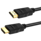Шнур аудио-видео HDMI-HDMI версия 1.4 золото 5 м RETIC