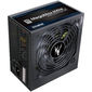 Блок питания Zalman ATX 600W ZM600-TXII V2 80+  (20+4pin) APFC 120mm fan 8xSATA Cab Manag RTL