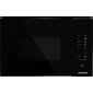 Микроволновая печь Hyundai HBW 2560 BG 25л. 1450Вт черный  (встраиваемая)