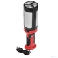 Rexant 75-8003 Фонарь многофункциональный,  с магнитом,  крюком и функцией Power bank
