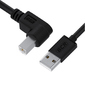 Greenconnect GCR-UPC3M2-BB2S-0.5m Кабель 0.5m USB 2.0,  AM / BM угловой,  черный,  28 / 28 AWG,  экран,  армированный,  морозостойкий