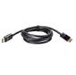 Telecom TCG755-2M Кабель соединительный DP-DP 1.4V 8K@60Hz 2м ,  медь
