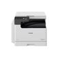 Копир Canon imageRUNNER 2425  (4293C003) лазерный печать:черно-белый  (крышка в комплекте)