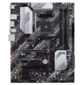 Материнская плата Asus PRIME B550-PLUS Soc-AM4 AMD B550 4xDDR4 ATX AC`97 8ch (7.1) GbLAN RAID+HDMI+DP