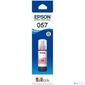 Чернила Epson 057 C13T09D698 светло-пурпурный 70мл для Epson L18050