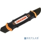 REXANT  (12-4788) Инструмент для вскрытия корпусов мобильной техники,  гибкая двухсторонняя лопатка RA-08 REXANT