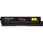 Pantum Toner cartridge CTL-1100XY for CP1100 / CP1100DW / CM1100DN / CM1100DW / CM1100ADN / CM1100ADW / CM1100FDW Yellow  (2300 pages)