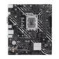 ASUS PRIME H610M-K,  LGA1700,  H610,  2*DDR5,  D-Sub + HDMI,  SATA3,  Audio,  Gb LAN,  USB 3.2,  USB 2.0,  COM*1 header  (w / o cable), mATX ; 90MB1GA0-M0EAY0