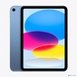 Планшетный компьютер Apple iPad 10.9" 256GB Wi-Fi + Cellular - Blue p / n MQ6U3RK / A