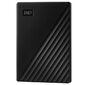 Внешний жесткий диск USB3 1TB EXT. 2.5" BLACK WDBYVG0010BBK-WESN WDC