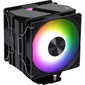 Устройство охлаждения (кулер) Aerocool Rime 4 Dual Soc-AM5 / AM4 / 1151 / 1200 / 2066 / 1700 4-pin Al 250W LED Ret