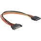 Cablexpert Удлинитель кабеля питания SATA 15pin (M) / 15pin (F),  50см  (CC-SATAMF-02)