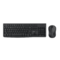 Комплект беспроводной Dareu MK188G Black  (черный),  клавиатура LK185G  (мембранная,  104кл,  EN / RU) + мышь LM106G  (DPI 1200),  ресивер  2, 4GHz