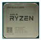 Процессор AMD Процессор AMD Ryzen 3 3200G AM4 BOX
