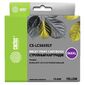 Cactus LC565XLY Картридж  для Brother  MFC-J2510,  желтый