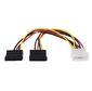 Кабель GoPower MOLEX  (f)-2SATA  (m) 0.2м PVC RoHS  (1 / 500)