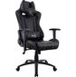 Кресло игровое Aerocool AC120 AIR-B черный сиденье черный ПВХ / полиуретан крестов.
