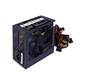 HIPER Блок питания HPP-500  (ATX 2.31,  500W,  Active PFC,  120mm fan,  черный) BOX