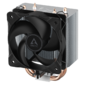 Вентилятор для процессора Arctic Freezer 8i  CO Retail  (Intel Socket 1851,  1700)  (ACFRE00191A)