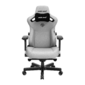 Кресло игровое Anda Seat Kaiser 3,  цвет серый,  размер L  (120кг),  материал ткань  (модель AD12)