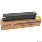 Тонер-картридж  (CPT) для KONICA MINOLTA Bizhub C750i  (аналог TN-715Y,  ACP8230)  (CET) Yellow,   (WW),  771г,  45000 стр.,  CET141524