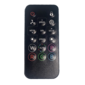 Контроллер Raskat remote Controller