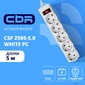 CBR Сетевой фильтр CSF 2505-5.0 White PC,  5 евророзеток,  длина кабеля 5 метров,  цвет белый  (пакет)