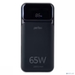 Perfeo Powerbank LAPTOP 65W 20000 mAh / LED дисплей / PD+QC 3.0 / 2Type-C / 1 USB, max 65W / Black