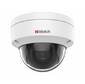 IP камера 2MP DOME HVIPC-D022-G2 / S (4MM) HIWATCH