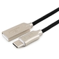 Cablexpert Кабель USB 2.0 CC-P-USBC02Bk-0.5M AM / Type-C,  серия Platinum,  длина 0.5м,  черный,  блистер