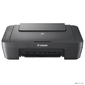 МФУ струйное Canon PIXMA MG2546S  (0727C081)