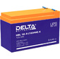 Delta HRL 12-9  (1234W) X Батарея для ИБП 12V,  9Ah,  F2,  2.65кг.